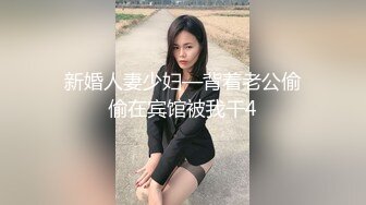 我忍不住了，好想被操啊