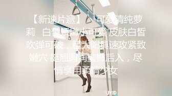 酒店跟女友一起拍摄视频,还问我是不是在录像