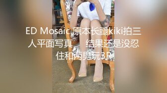 5-17新片速递酒店偷拍白裙飘飘可爱极品美女和男友青涩时光被梅开二度颜射脸上