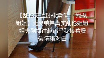 高颜值长相甜美萌妹啪啪，连体情趣网袜蹲着口交后入猛操