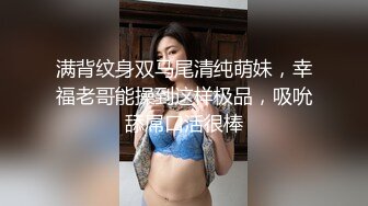 我喜欢熟女