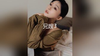 最新流出网红美少女【柚子猫】剧情新作-堕落日记 迷倒制服学妹 穿着衣服操到内射