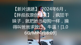 -年度核弹 绿帽夫妻 小鲸鱼 小海怪 海贼老僧 付费群P啪啪露出福利 (13)