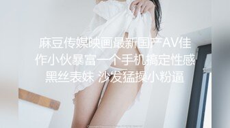 约个了欲望强烈风骚少妇