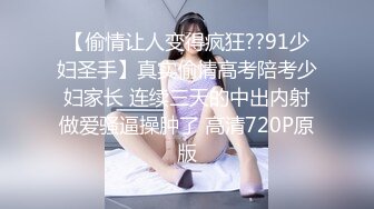 【淫乱人妻】淫妻换妻淫乱联谊+2位单男草爱妻+人妻裸体SPA (6)