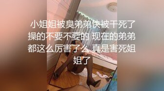 主播私人玩物七七_浴室洗澡双人啪啪_小穴太漂亮了