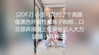 MSD-072.袁子仪.发小换错身.对转换性别的你发情.麻豆传媒映画