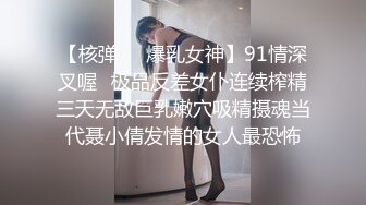  和楼下打麻将认识的美少妇大白天的在家里来一发从床上干到床下