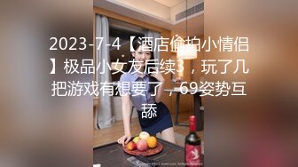 外站流出 某桌球厅惊现无文胸陪打女 大白奶子任你看个够 这谁有心情打