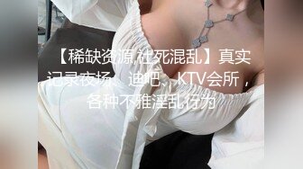 STP26174 【最新??极品流出】超爆网红美少女【铃木美咲】首度啪啪新作《风野灯织》勾引摄影师各种姿势啪啪 观感极佳 VIP0600