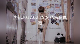 【新速片遞】  2023-11-3流出酒店高清偷拍❤️童颜巨乳反差婊 被男友当成性玩具暴力使用