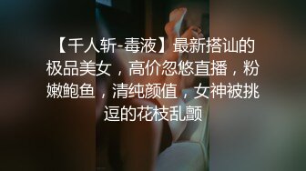 新人美羊羊 性感制服诱惑 样貌清纯甜美 丰腴曼妙身姿娇媚动人