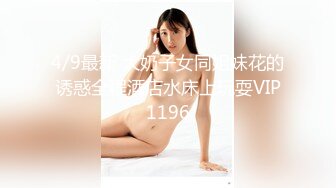 [083PPP-2594] 涙の女子アナ卒業式！逢見リカ&花音うららが最後も感じまくりのイキまくり！マ●コも濡れてヒ～クヒクッ！ 完全版