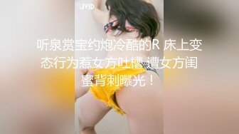 ??清新白虎美少女??天花板级白虎女神〖米胡桃〗乖巧听话女仆提供每日鸡巴清扫服务，主人的精液射满嘴里滴到了奶子上