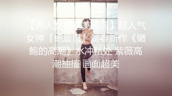 STP22494 外围妹子酒店啪啪  第二场张开双腿舔逼  正入抽送骑乘猛操  换个新姿势后入抽插