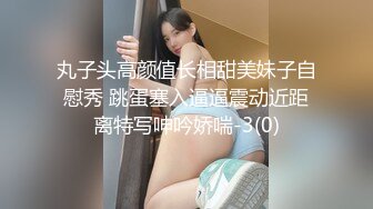 骨感美少女【苏州主播】学生妹高价收费房，道具自慰大秀，高潮后一支烟，潇洒贤者时间！