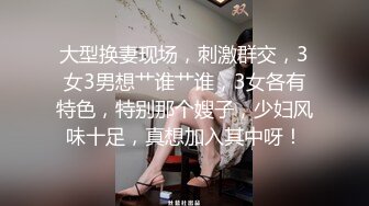 【粉丝推荐】搓澡工遇到钢铁直男