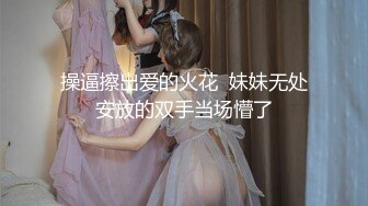 果冻传媒.我的继母恋人聂小倩.过年女友带回家.一夜变成我后妈