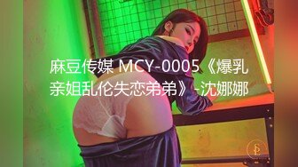 【全網精品福利】✨onlyfans泰國淫欲小只馬『newyearst6』OF私拍 和炮友深度調情再從公寓廚房幹到臥室～稀缺資源值得收藏