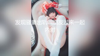 FSDSS-515 [无码破解] 「AV、もうすぐ辞めるから」