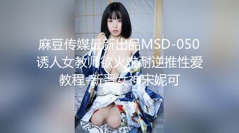 10-22递探花小浪-网约刚从学校出来的妹子年龄不大奶子又大又白本来想套路口爆她