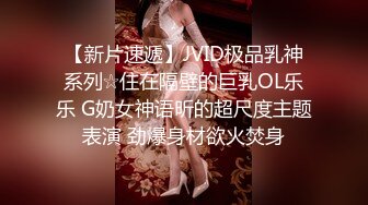  素颜女神露脸第一视角自慰，聊聊性经验，再和男友交无套后入操逼