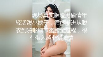 【新片速遞】  ✨泰国极品豪乳美臀「Namigonewild」OF私拍 一线天嫩自慰和大屌男友激情做爱【第二弹】[4.44GB/MP4/1:40:30]