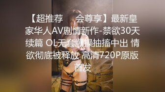 老公即將出差去對白風趣夫妻自拍“老公這是人家特意為你錄的當你想人家的時候