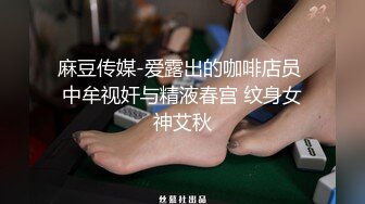  长相清纯娇小身材嫩妹足球宝贝装品牌，脱掉衣服翘起屁股露肥逼，深喉交后入抽插摸阴蒂