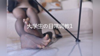 麻豆传媒最新国产AV佳作 MDX-0114 成瘾优秀的性爱惩罚 游戏片刻老婆就被人操了