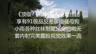 [福利版] 帅气兵哥哥周末约人妖没硬起来,差点把兵哥哥给干了