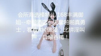 MD-0013_处子高中生首度拍摄AV文珊珊