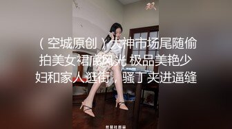 【AI换脸视频】吴倩  娇艳少妇NTR