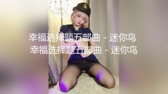 邻居少妇给老公戴绿帽