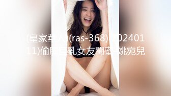 《百度云泄密》美女空姐和男友啪啪啪被曝光