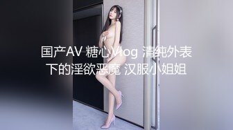 看着老婆和单男调情做爱