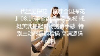 淫妻 漂亮少妇3P 射逼里行吗 嗯 少妇身材不错 屁屁很大 奶子也刚刚好 有点娇羞 最后口爆