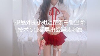 奶子大就算了逼逼居然还是个白虎穴