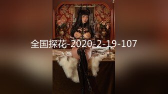 【超顶约炮❤️大神】S百人斩✿ 约啪00后女大学生 打井式火力全开 太激烈了 女上位水蛇腰全自动榨精 爽翻