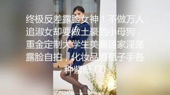 操石家庄小妹