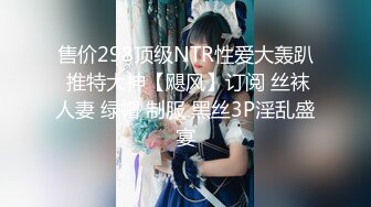 【某某门事件】第245弹 中国美院教授赵爱民 强奸女研究员马敏蔚 流出不雅视频遭疯传 (1)