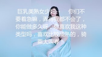 无套入蜜桃臀老婆 有验证