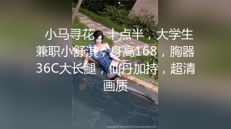 劲爆网红美少女『柚子猫』 性感黑丝小脚足交，精液被射在匡威鞋里穿上继续做爱，扶腰后入紧致嫩穴