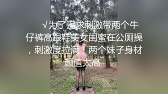 可以不带套操我但不可以射里面只能射美腿上