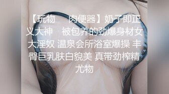 麻豆传媒 维修工的心跳艳遇下部 疼痛凌辱高潮快感-欧妮