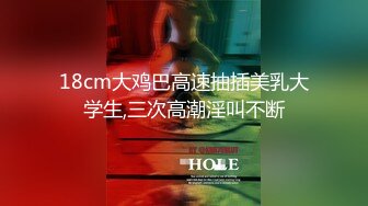 无套，下种，马上毕业的大学生，接受我的第三次下种授孕