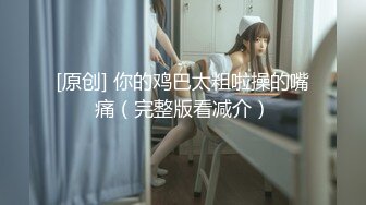 《人气网红私拍》露脸才是王道！极品反差一线天清纯高材生【黑色】私拍，吃自己排出的卵子与男友各种性爱自拍 (5)