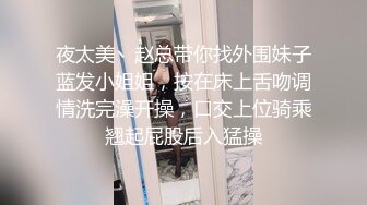 办公室裡人妻的沦陷