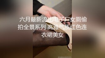 饑渴的女人真可怕,早晨男友還沒睡醒,主動吸允熟睡晨勃的男友,搞硬主動坐上去動,男友被奸了