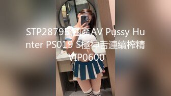 OSTP262 【首发推荐】国产AV巨作兄妹蕉谈 哥哥手把手教学 近亲之间的荒唐性爱